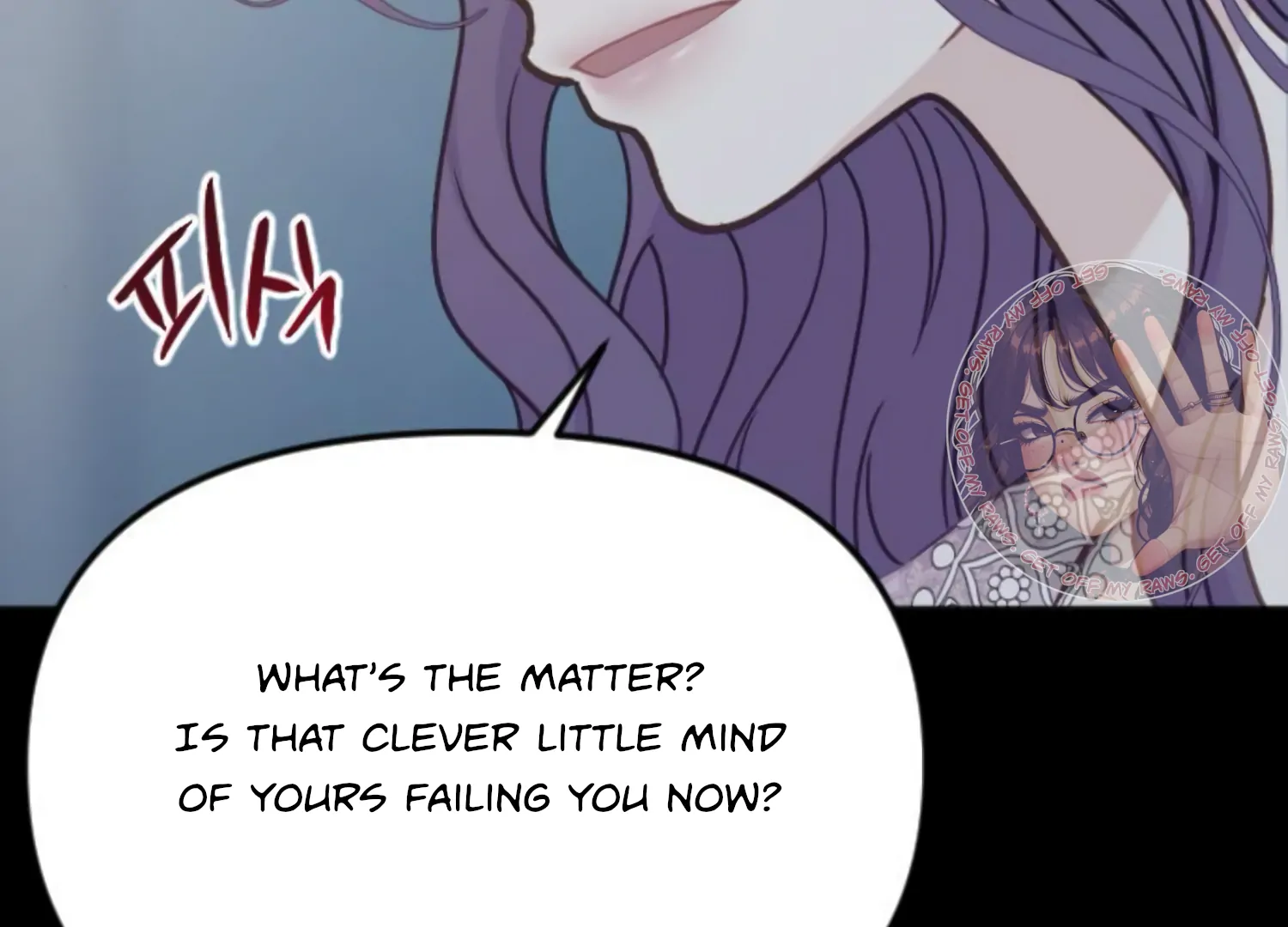 Fall in Love or Die chapter 46 page 180