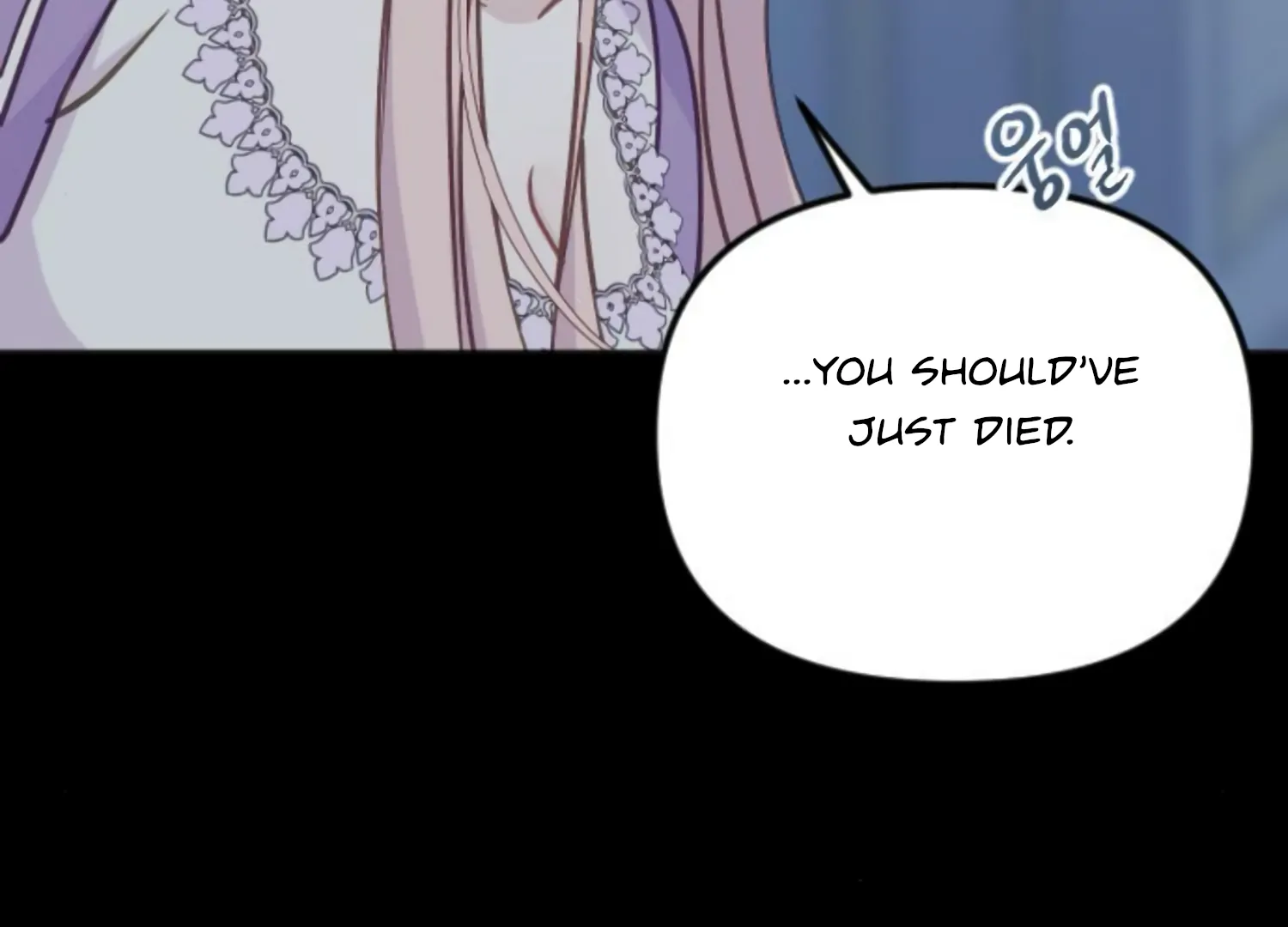Fall in Love or Die chapter 46 page 183
