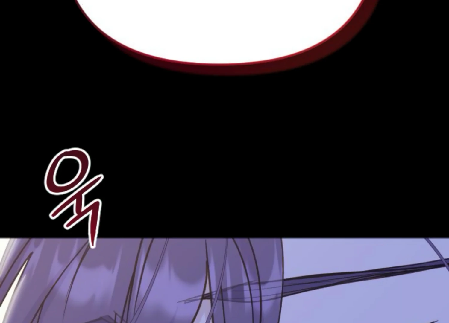 Fall in Love or Die chapter 46 page 197