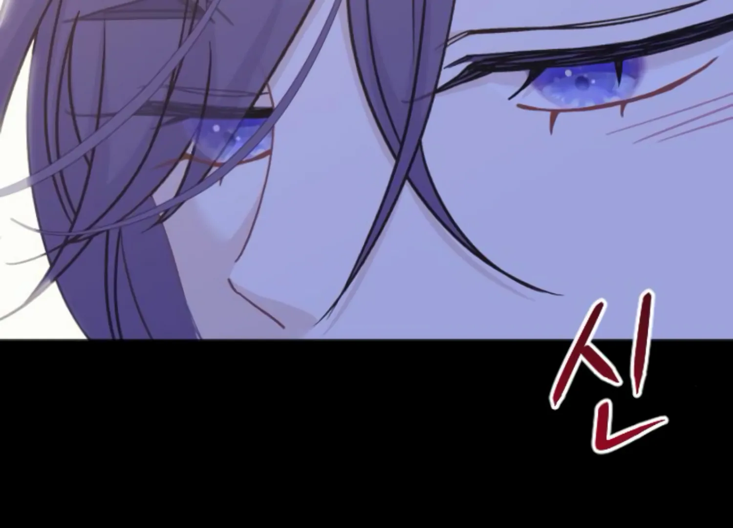Fall in Love or Die chapter 46 page 198