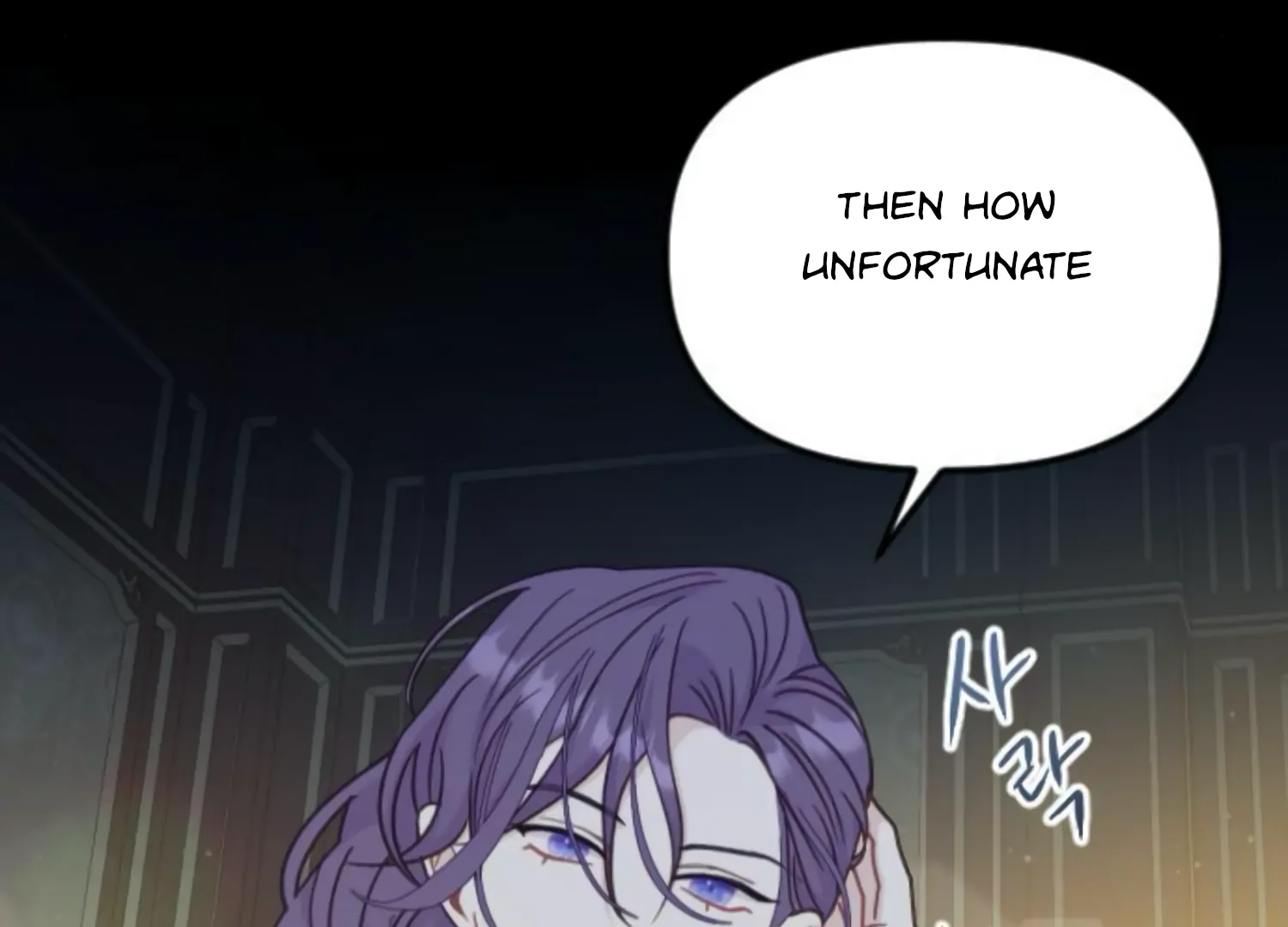 Fall in Love or Die chapter 46 page 209