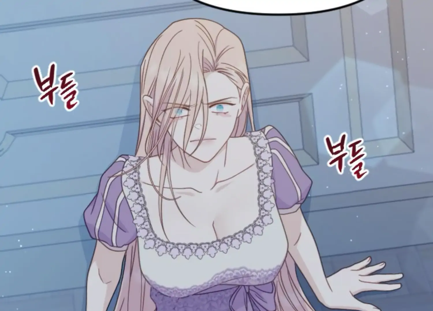Fall in Love or Die chapter 46 page 227