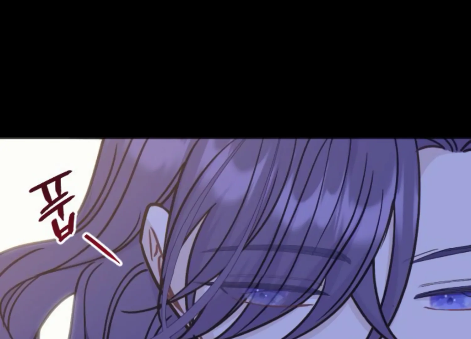 Fall in Love or Die chapter 46 page 233