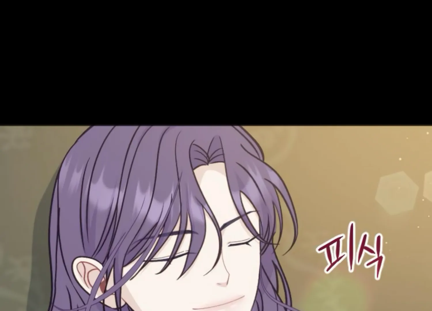 Fall in Love or Die chapter 46 page 272