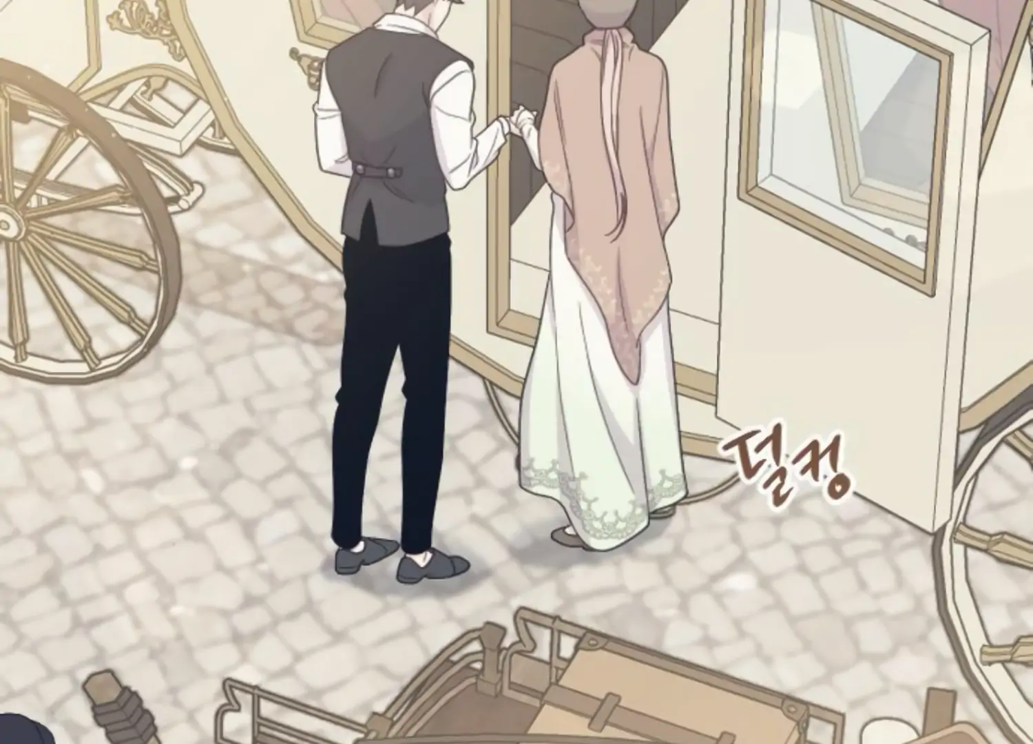 Fall in Love or Die chapter 47 page 19