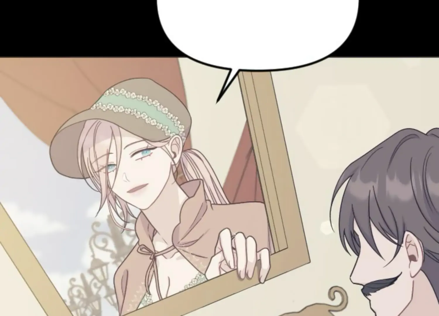 Fall in Love or Die chapter 47 page 22
