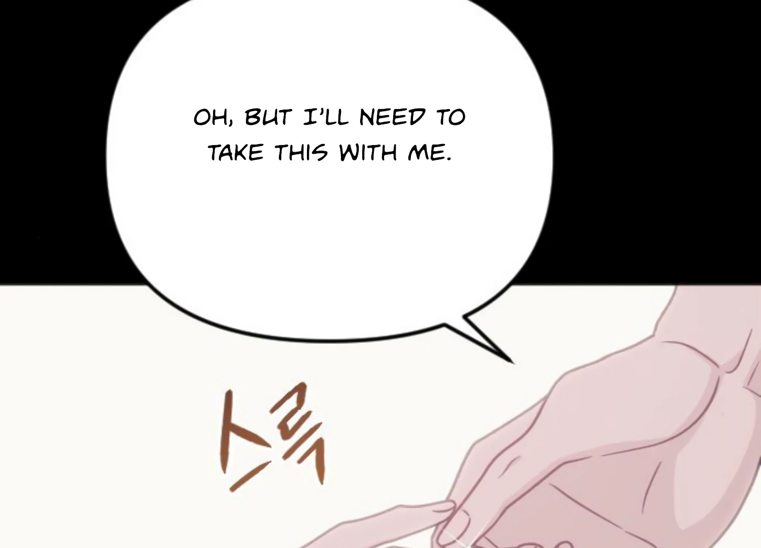 Fall in Love or Die chapter 47 page 25