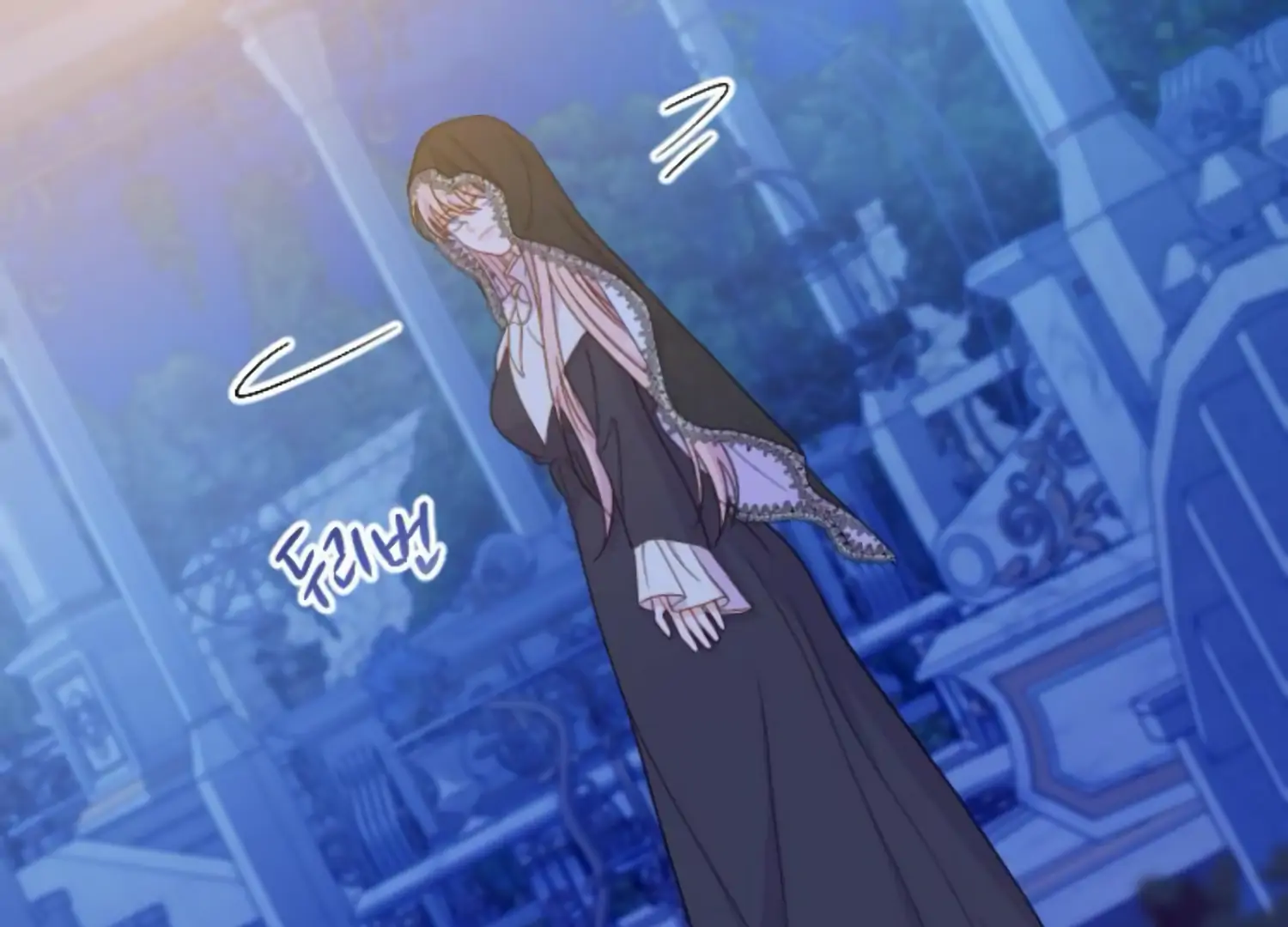 Fall in Love or Die chapter 47 page 66