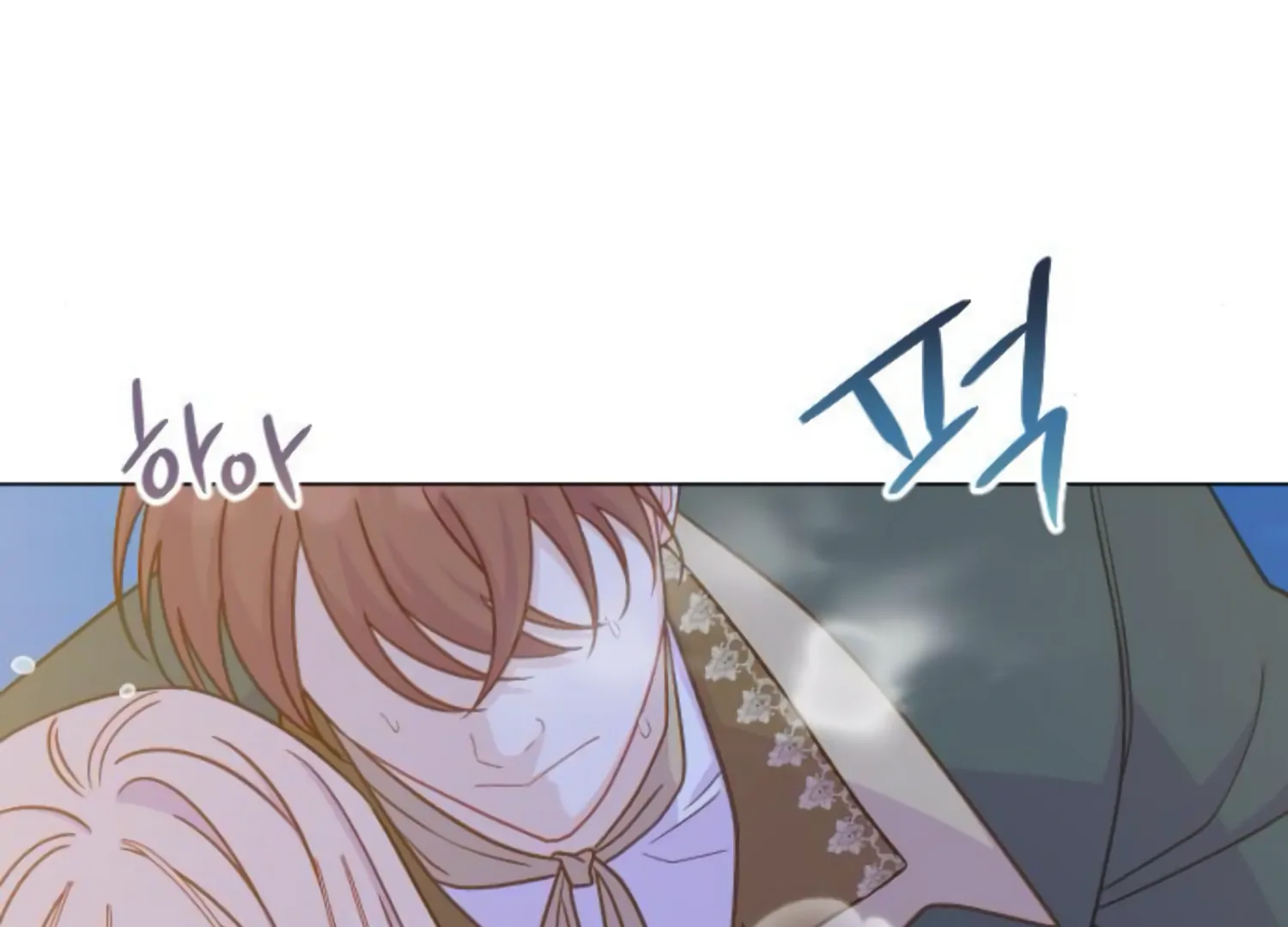Fall in Love or Die chapter 47 page 88