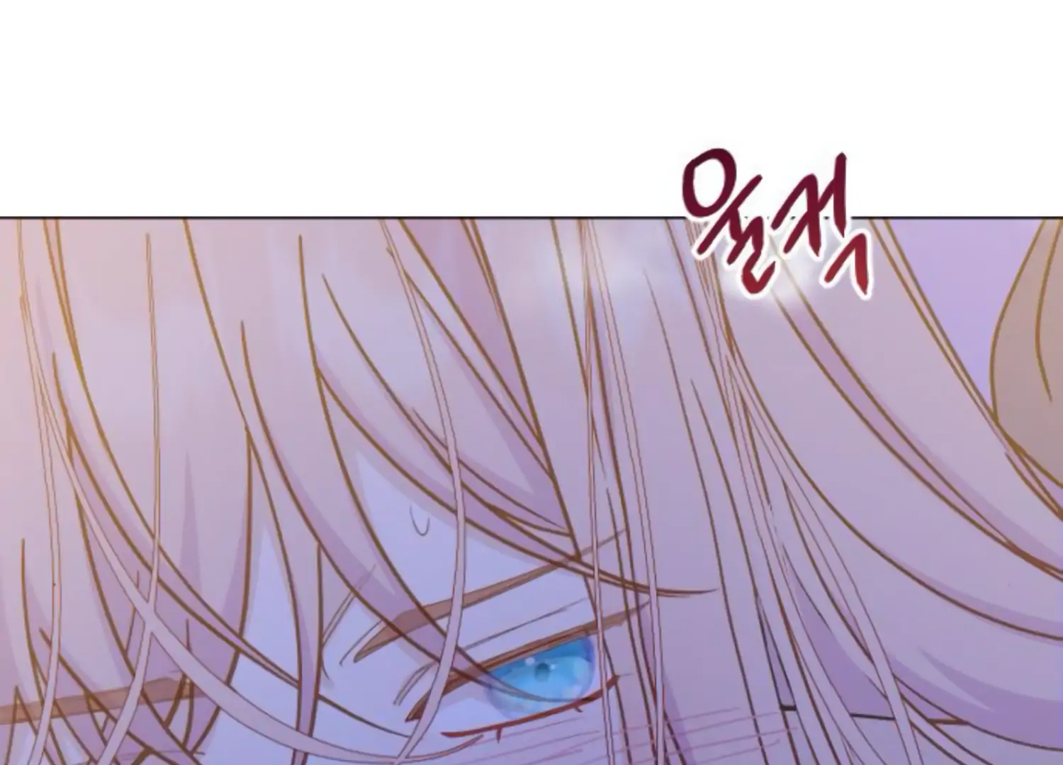 Fall in Love or Die chapter 47 page 96