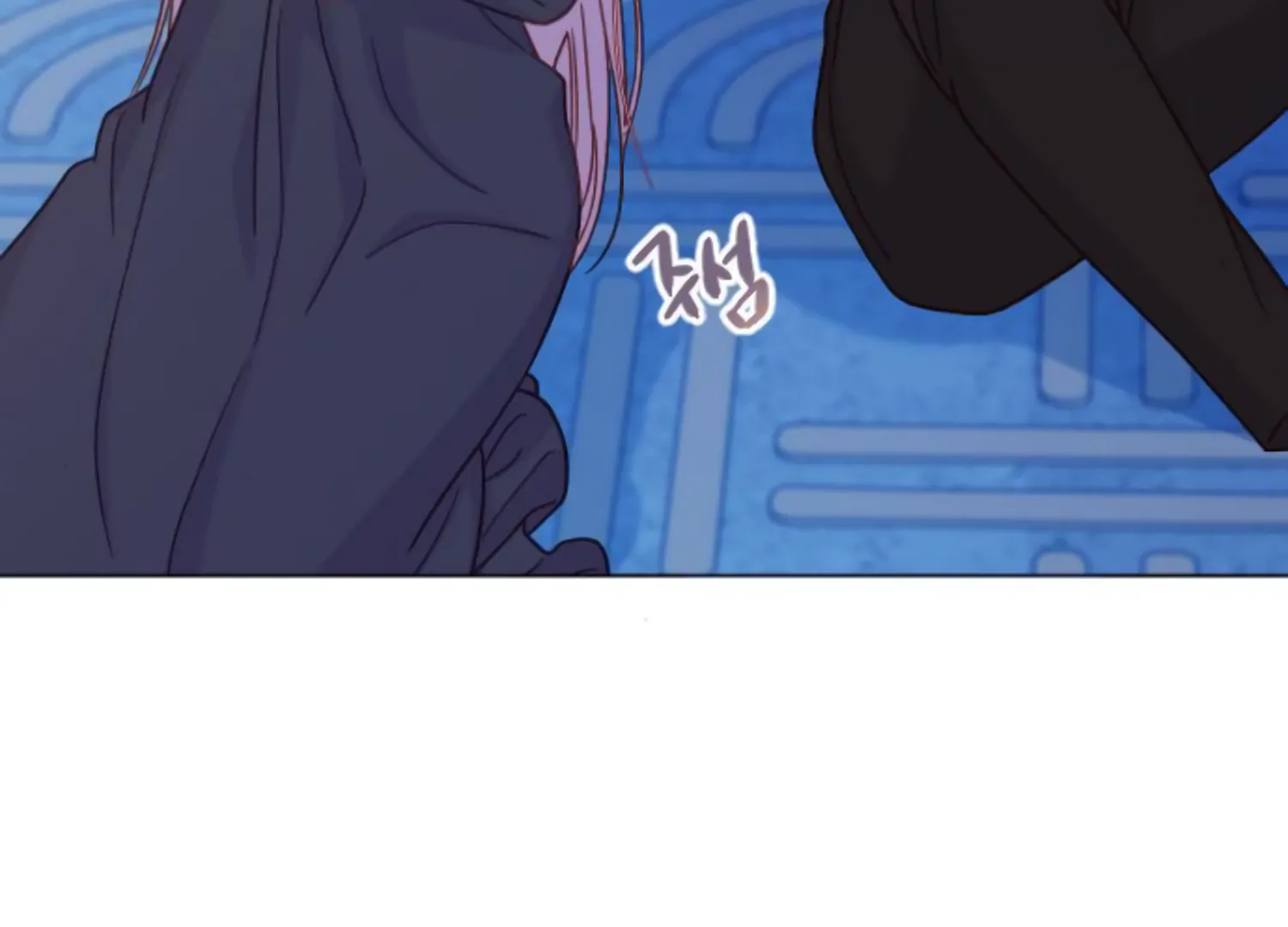 Fall in Love or Die chapter 47 page 103