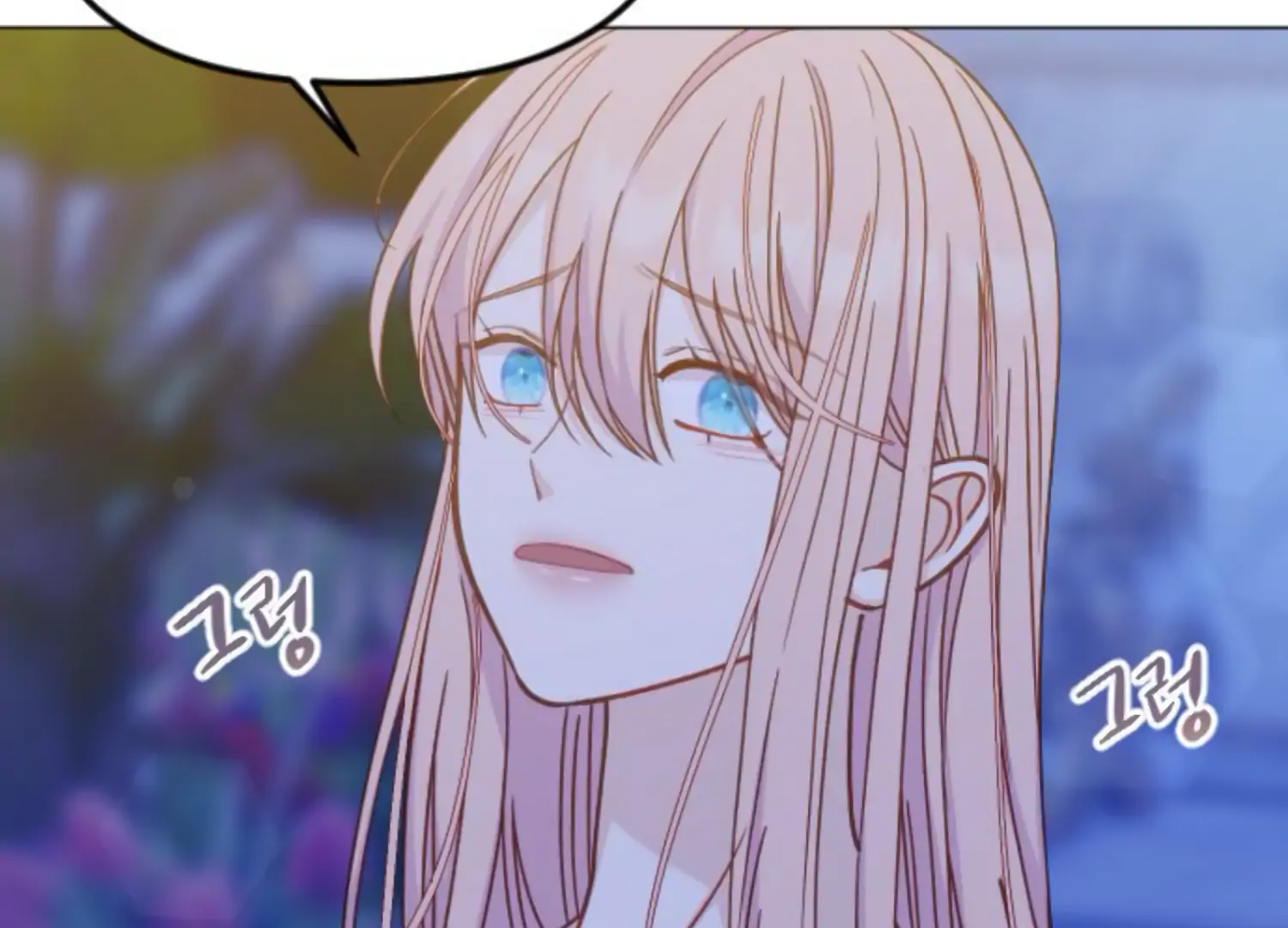 Fall in Love or Die chapter 47 page 105