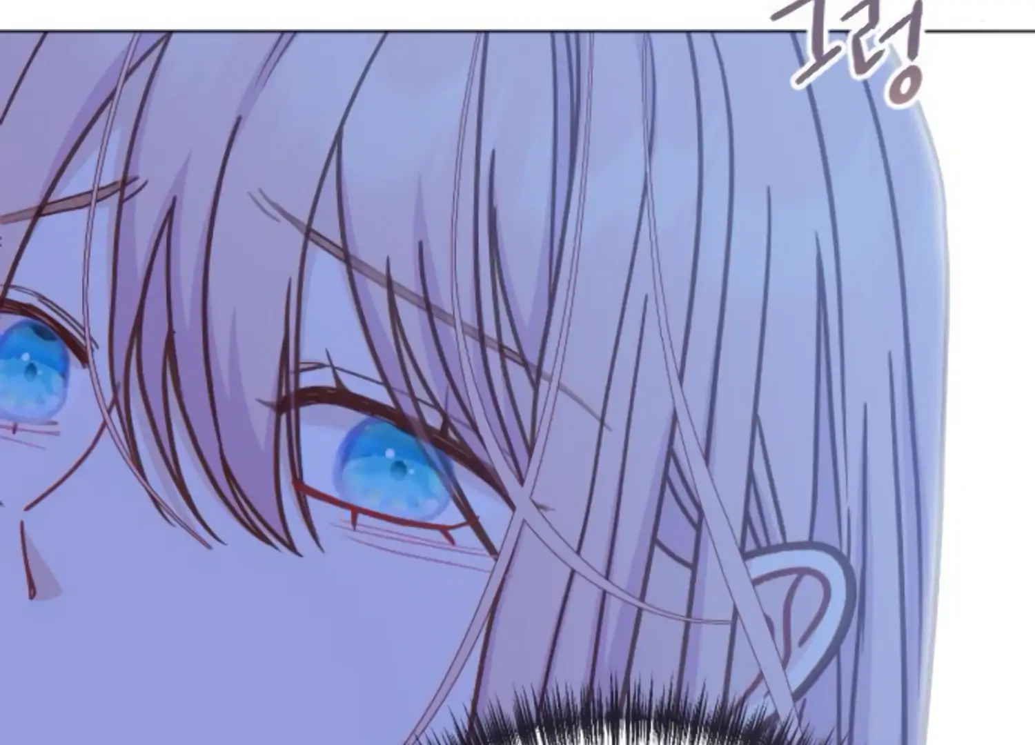 Fall in Love or Die chapter 47 page 108