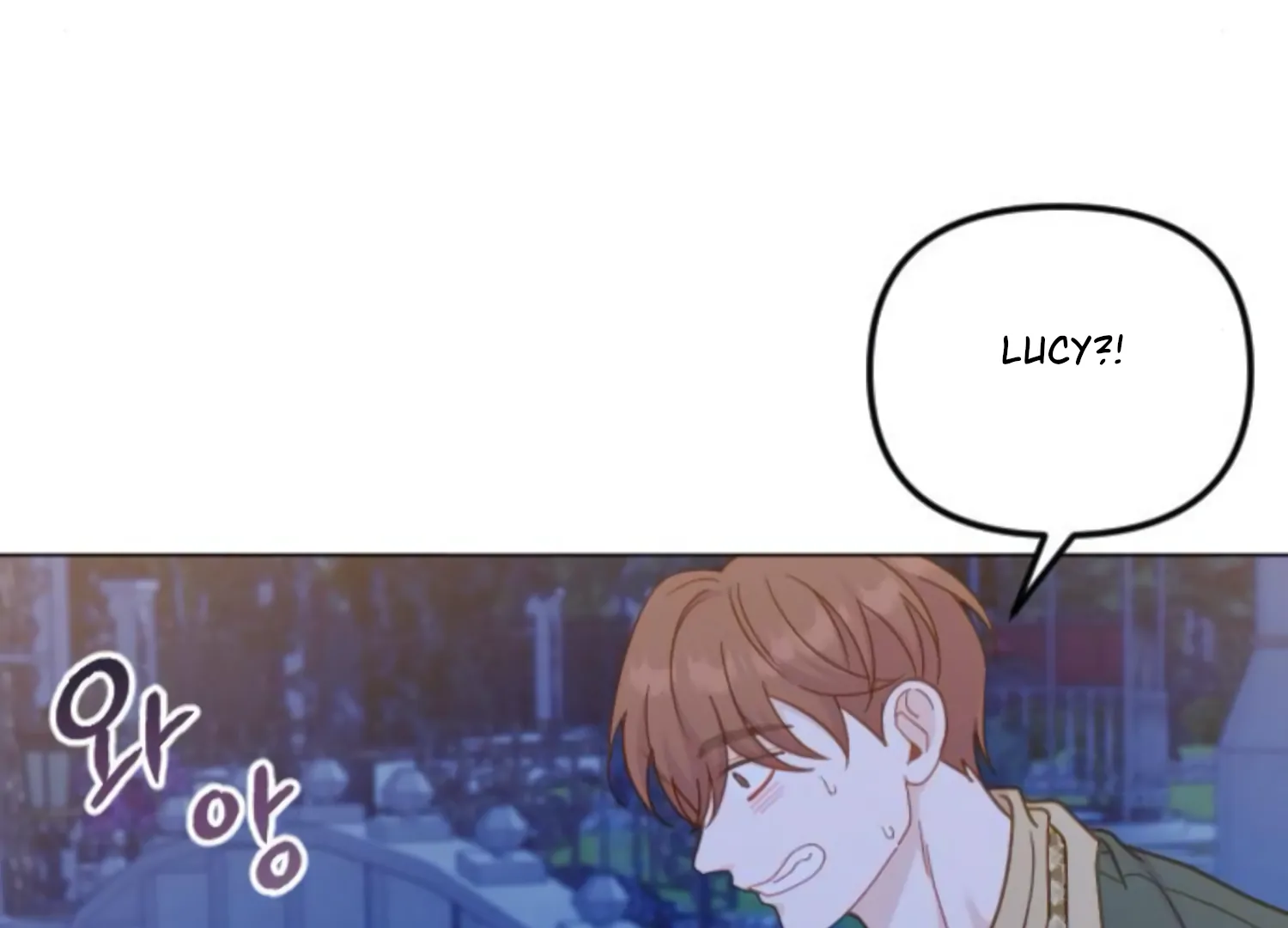 Fall in Love or Die chapter 47 page 127