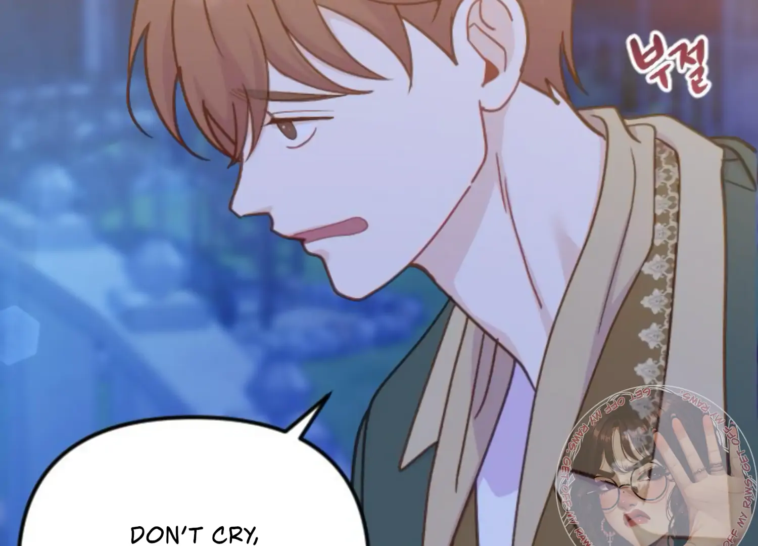 Fall in Love or Die chapter 47 page 131