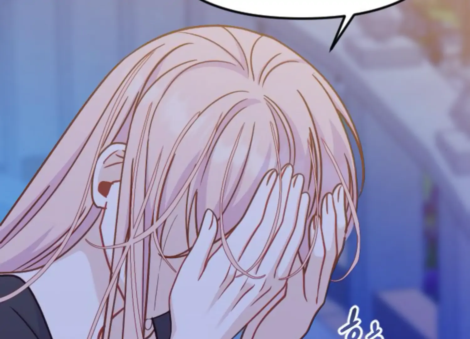 Fall in Love or Die chapter 47 page 134