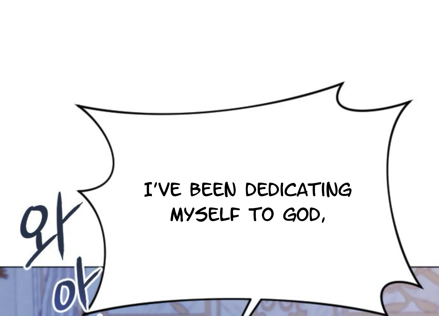 Fall in Love or Die chapter 47 page 137