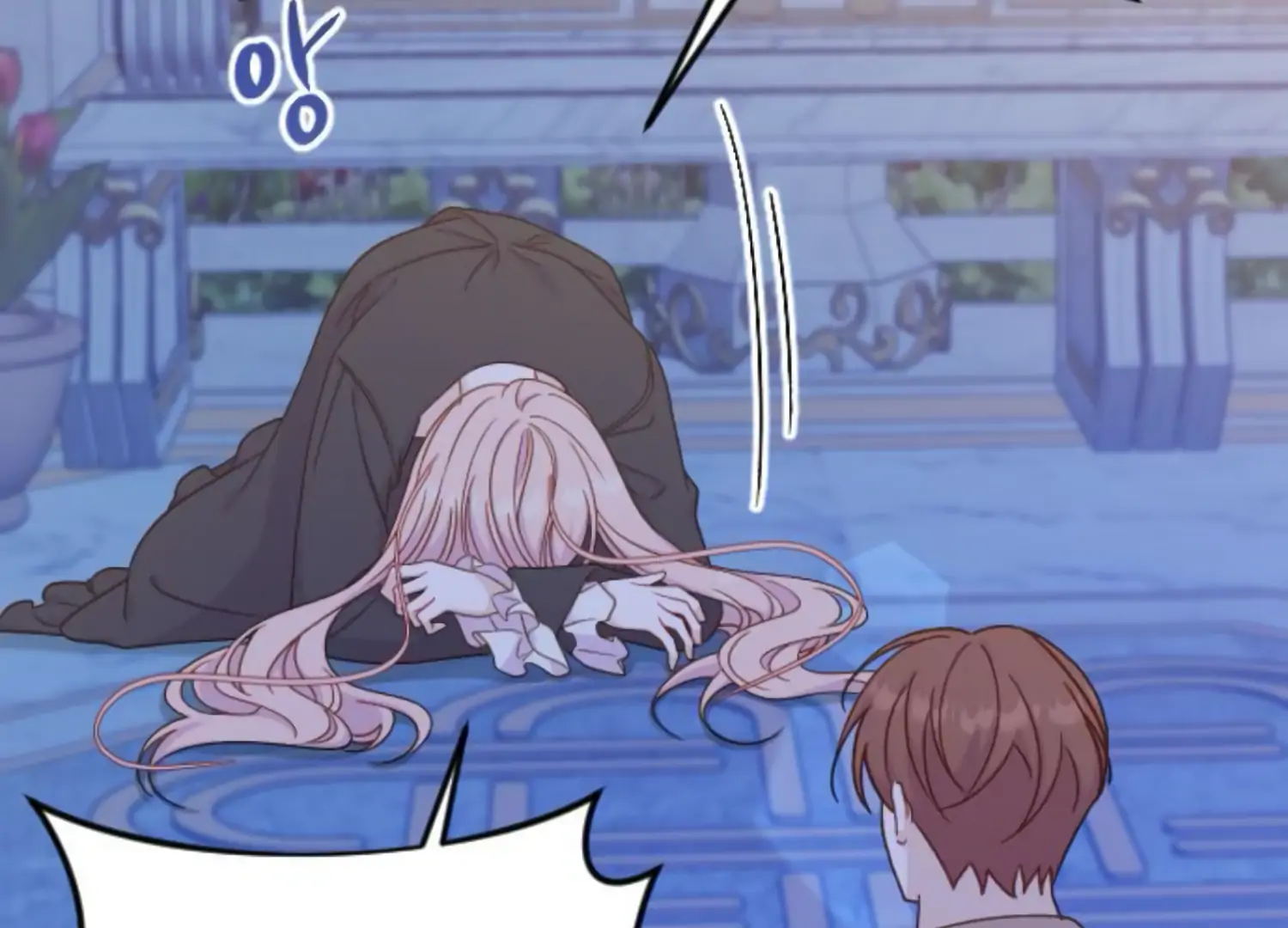 Fall in Love or Die chapter 47 page 138