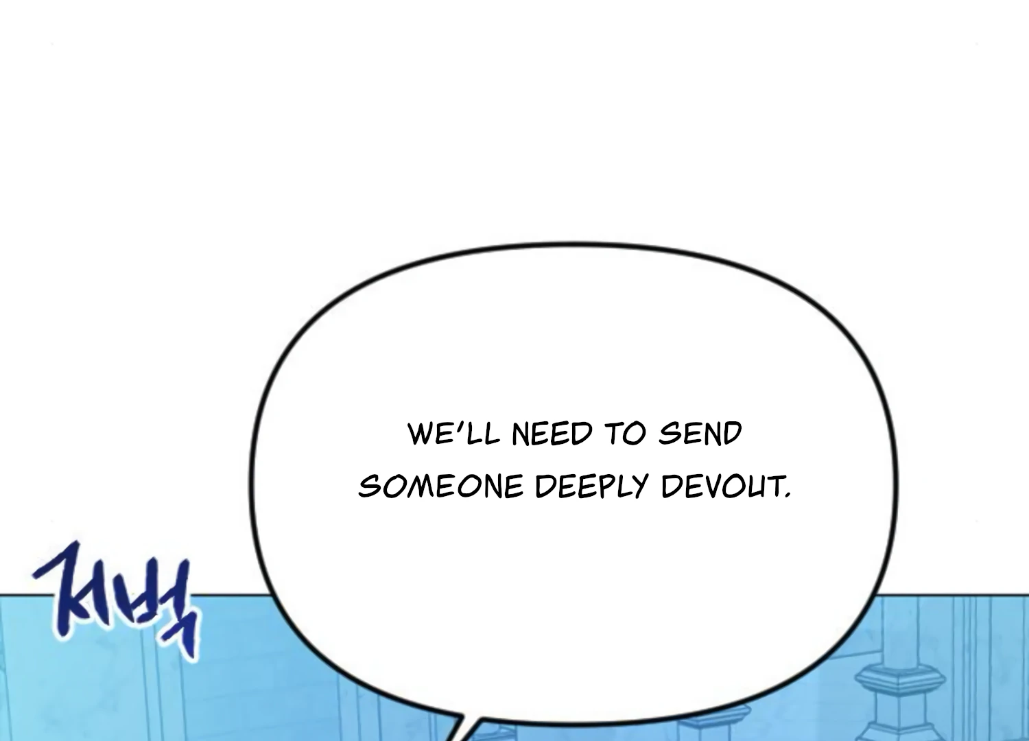 Fall in Love or Die chapter 47 page 172