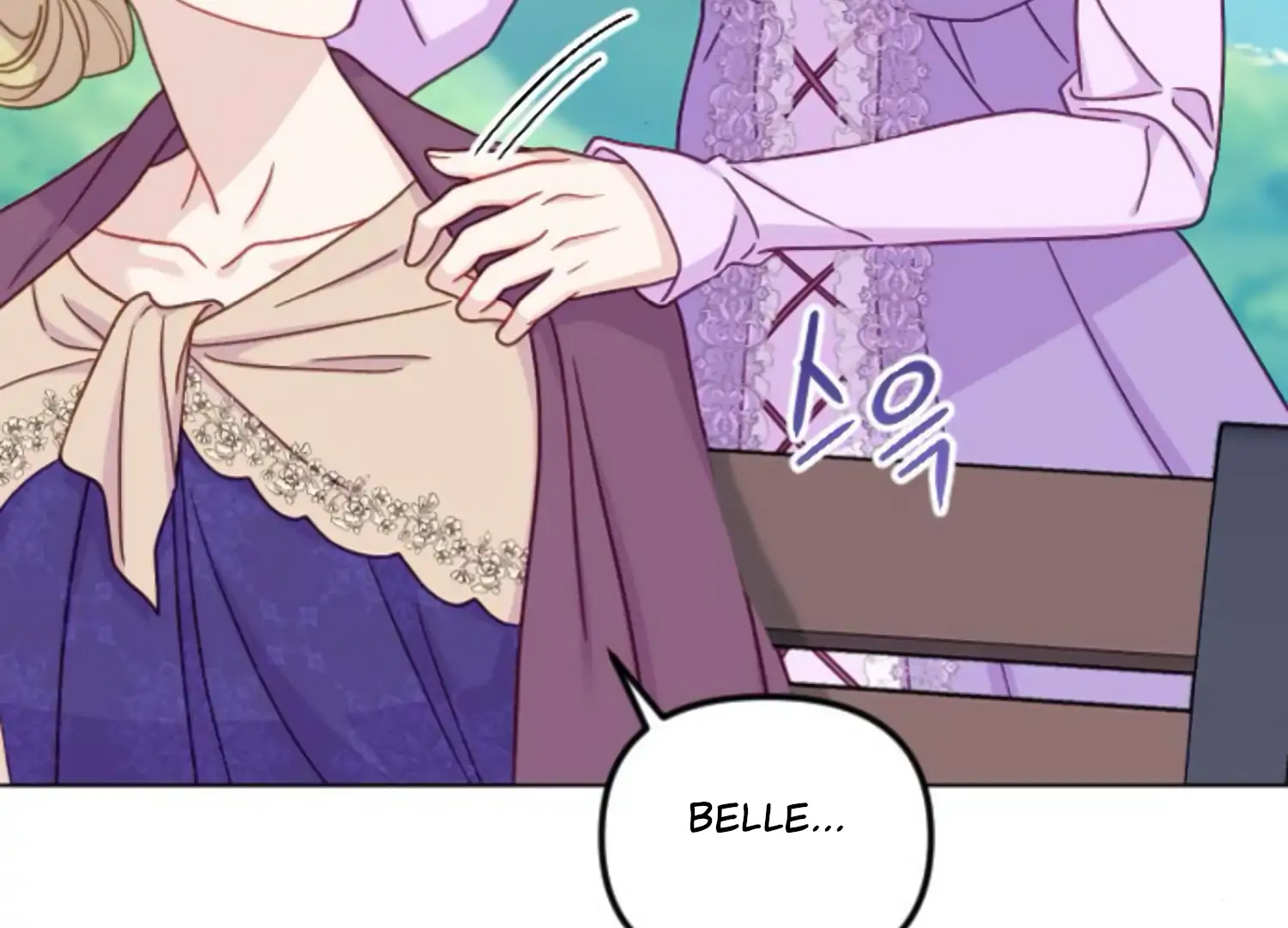 Fall in Love or Die chapter 47 page 204