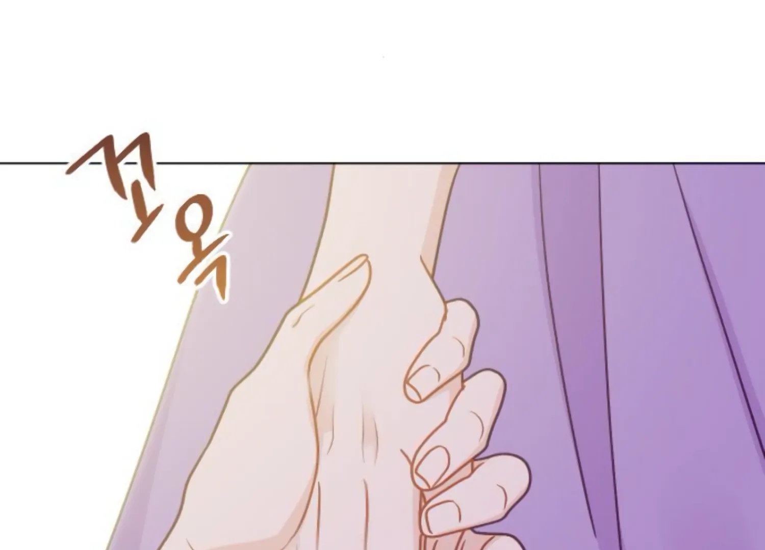 Fall in Love or Die chapter 47 page 239