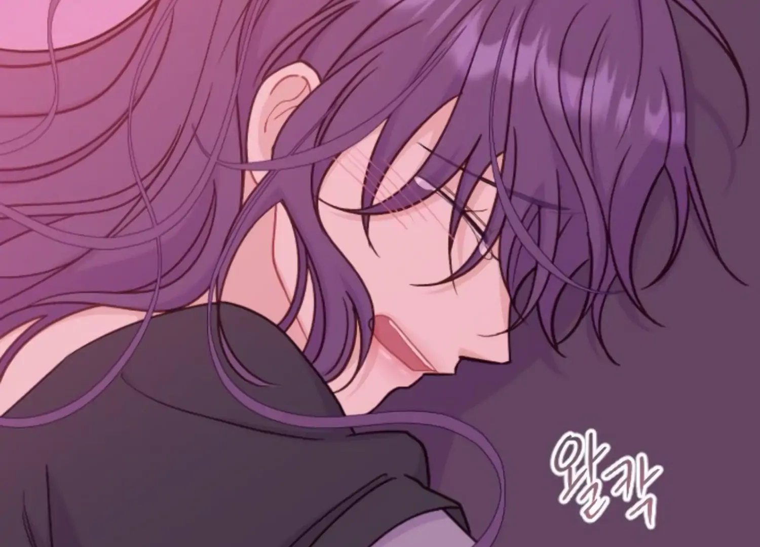 Fall in Love or Die chapter 47 page 271