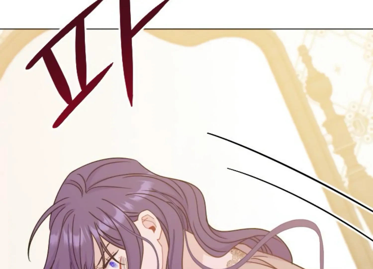Fall in Love or Die chapter 47 page 287