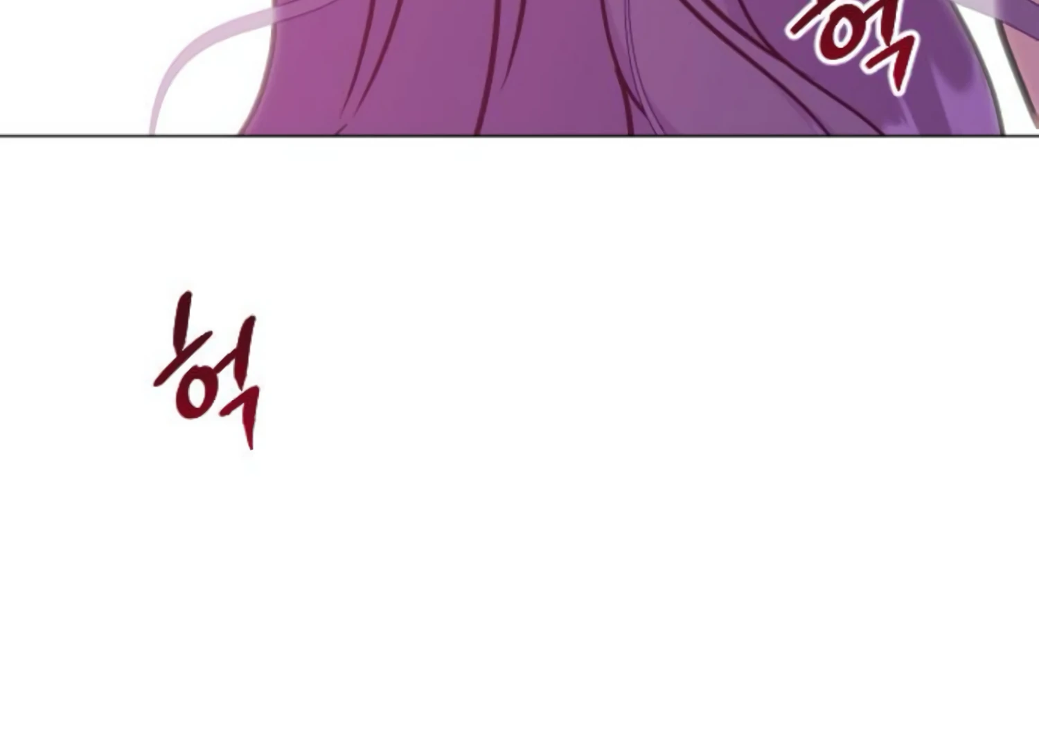 Fall in Love or Die chapter 47 page 292