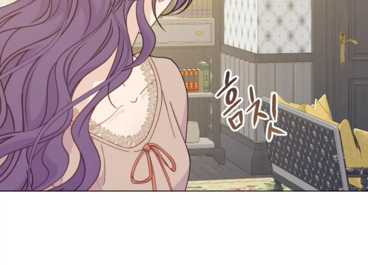 Fall in Love or Die chapter 47 page 295