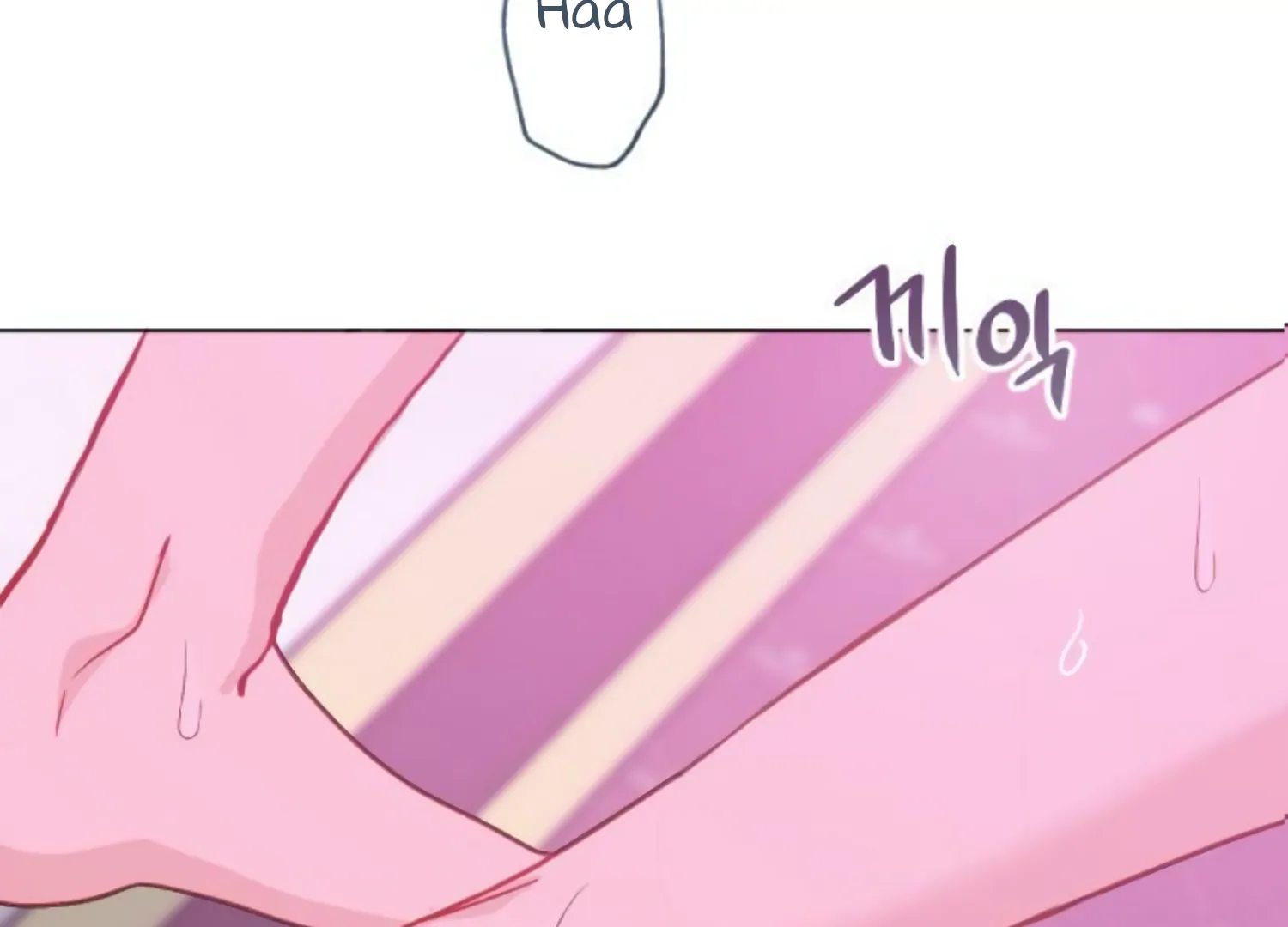 Fall in Love or Die chapter 48 page 2