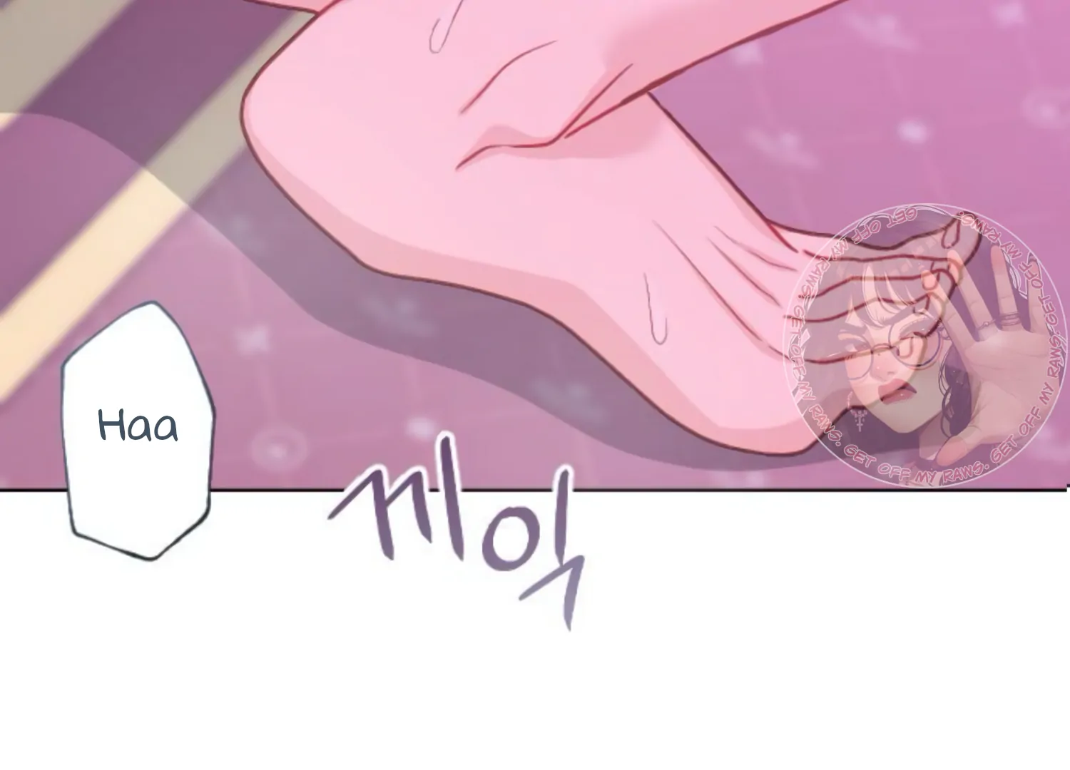 Fall in Love or Die chapter 48 page 3