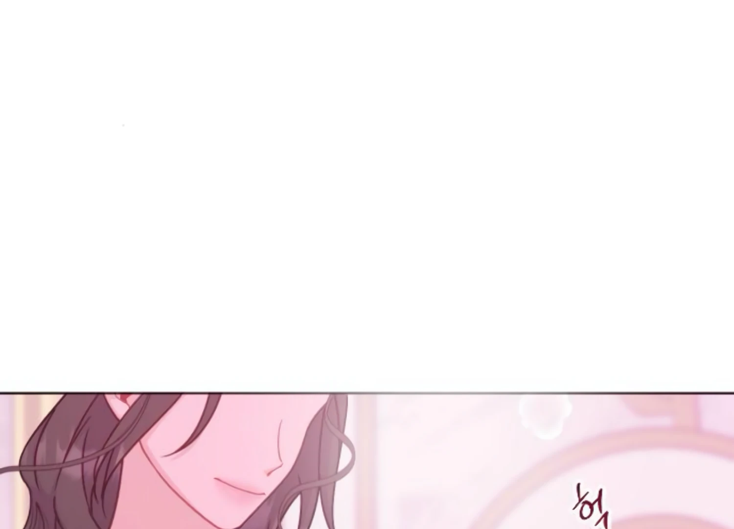 Fall in Love or Die chapter 48 page 4