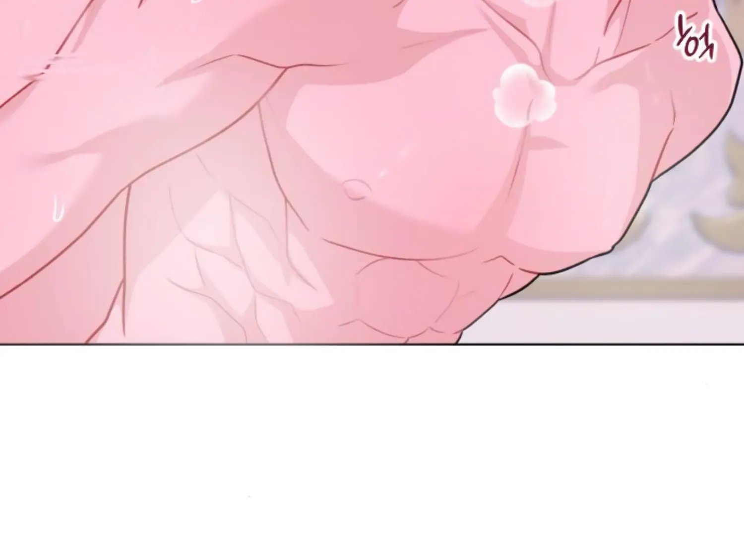 Fall in Love or Die chapter 48 page 6