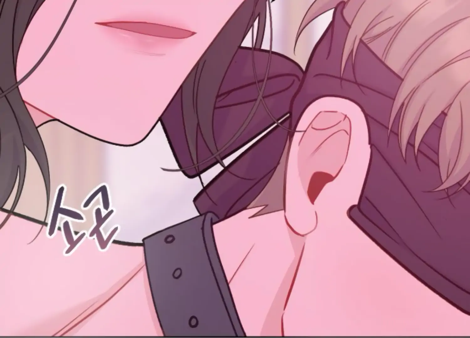 Fall in Love or Die chapter 48 page 8