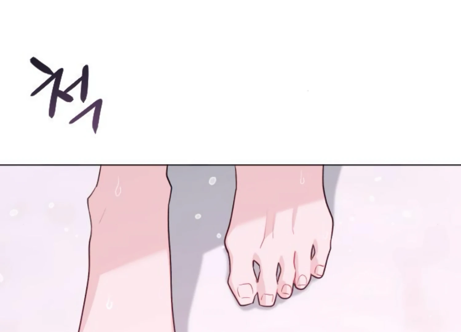 Fall in Love or Die chapter 48 page 36