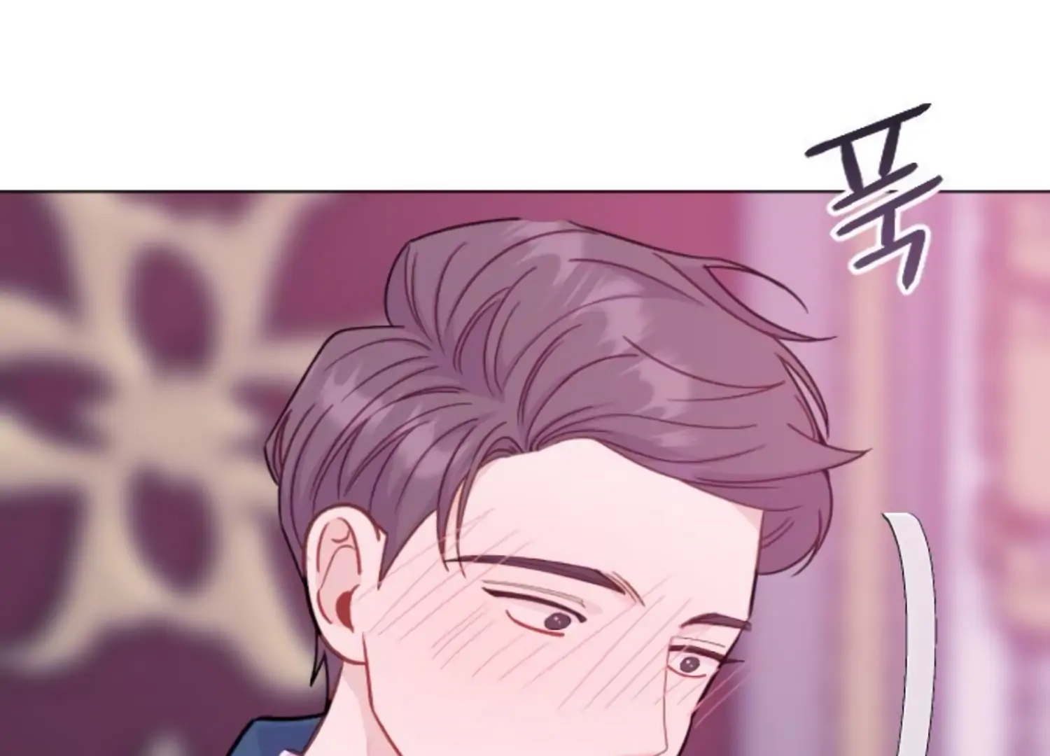 Fall in Love or Die chapter 48 page 43