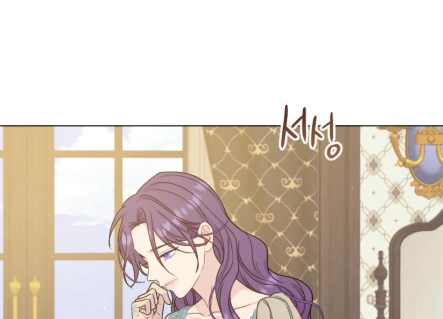 Fall in Love or Die chapter 48 page 58