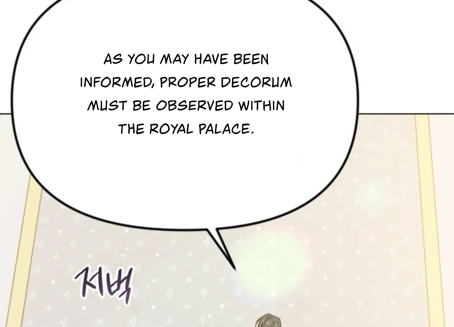 Fall in Love or Die chapter 48 page 104