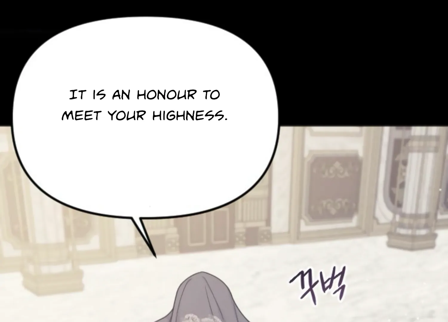 Fall in Love or Die chapter 48 page 145
