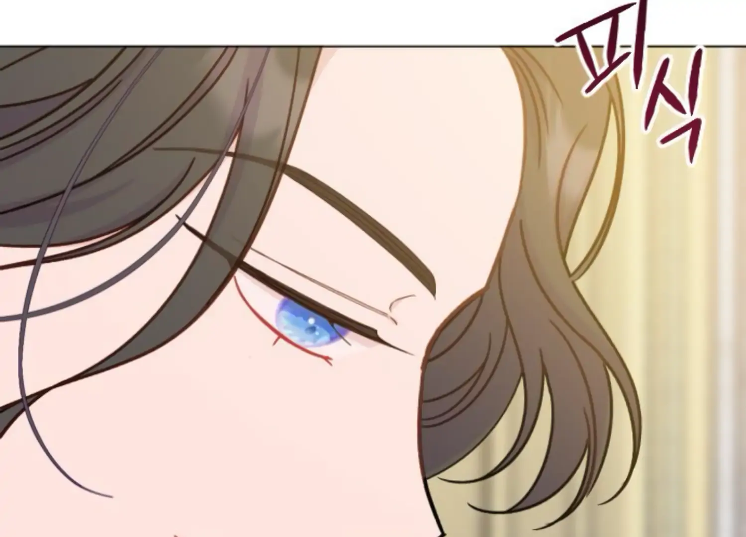 Fall in Love or Die chapter 48 page 199