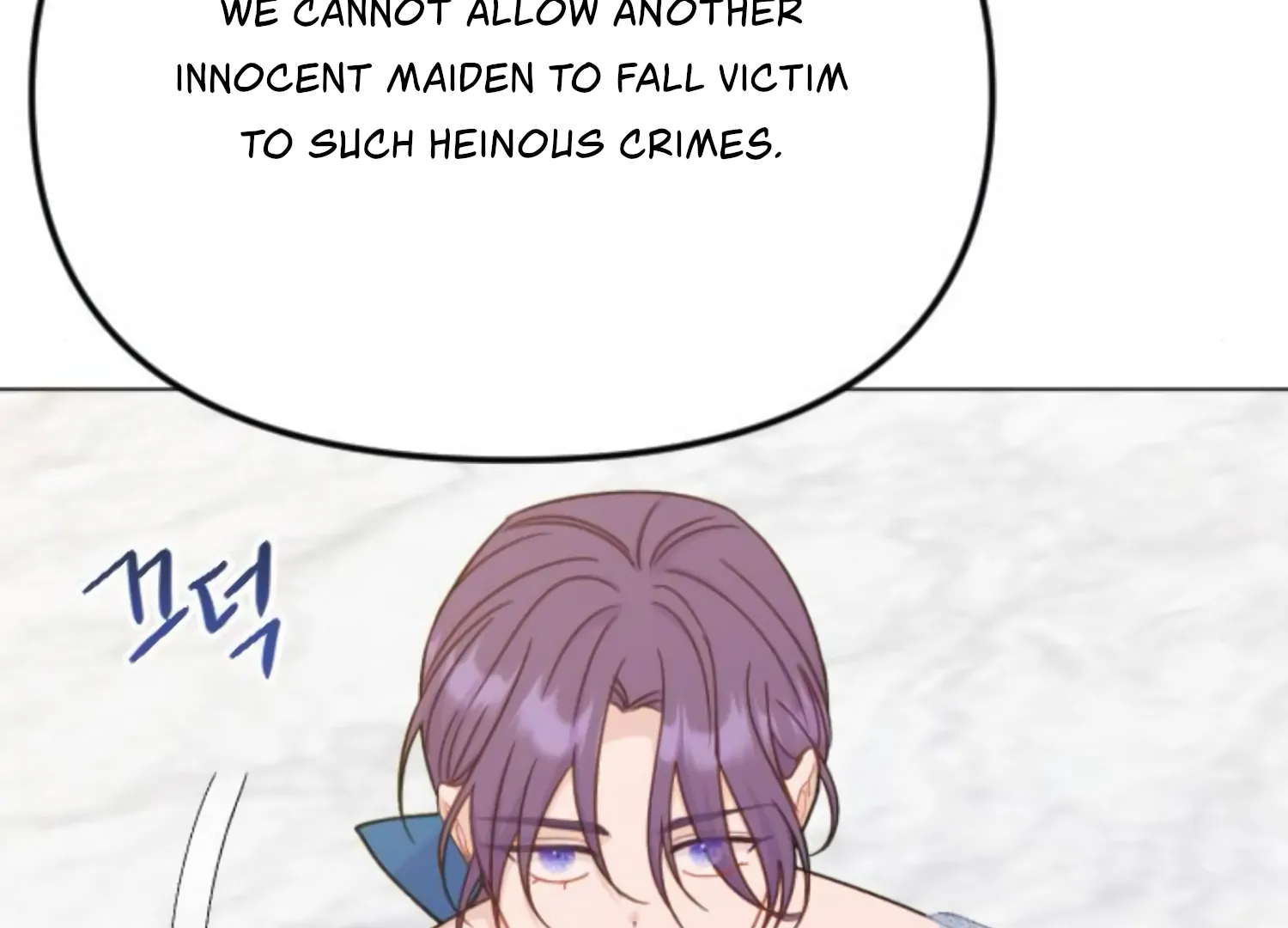 Fall in Love or Die chapter 48 page 205