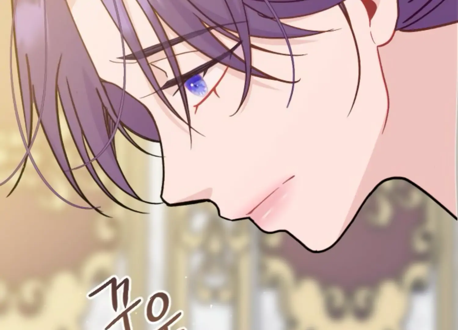 Fall in Love or Die chapter 48 page 231