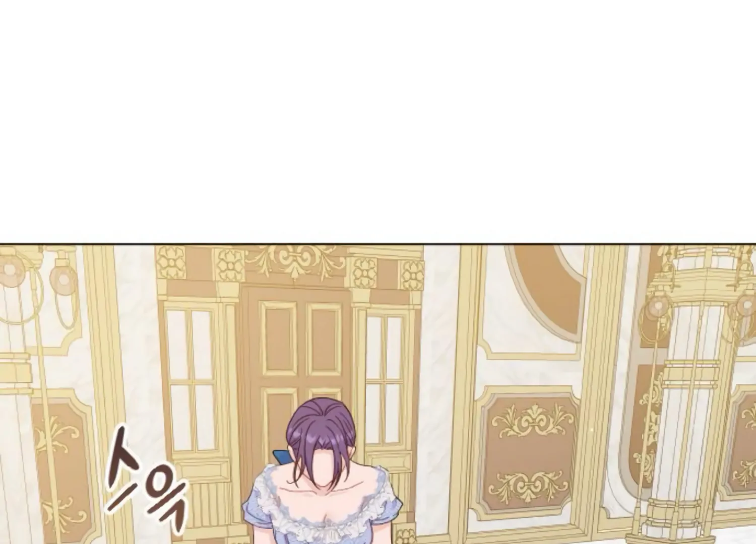 Fall in Love or Die chapter 48 page 238