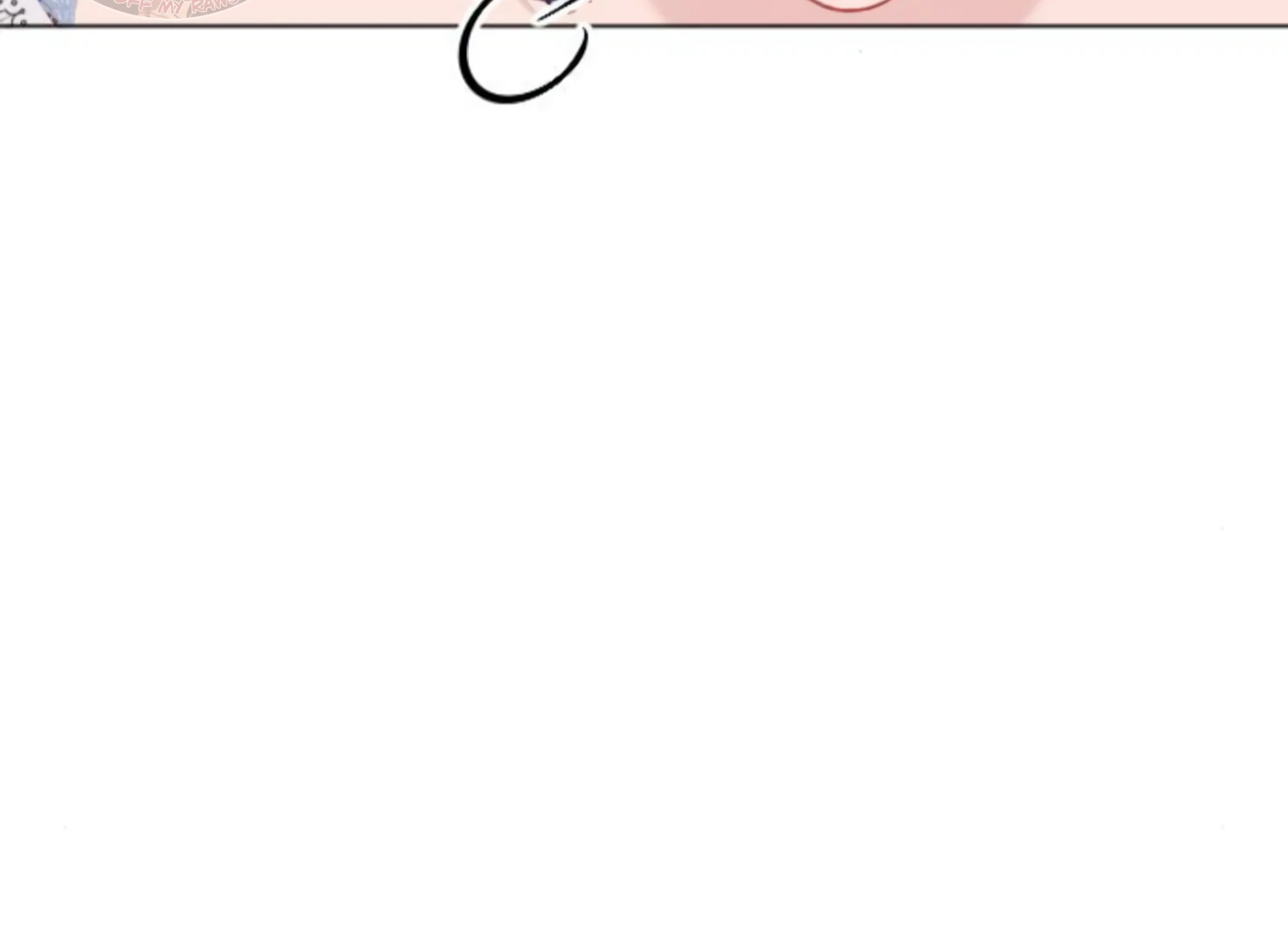 Fall in Love or Die chapter 48 page 250