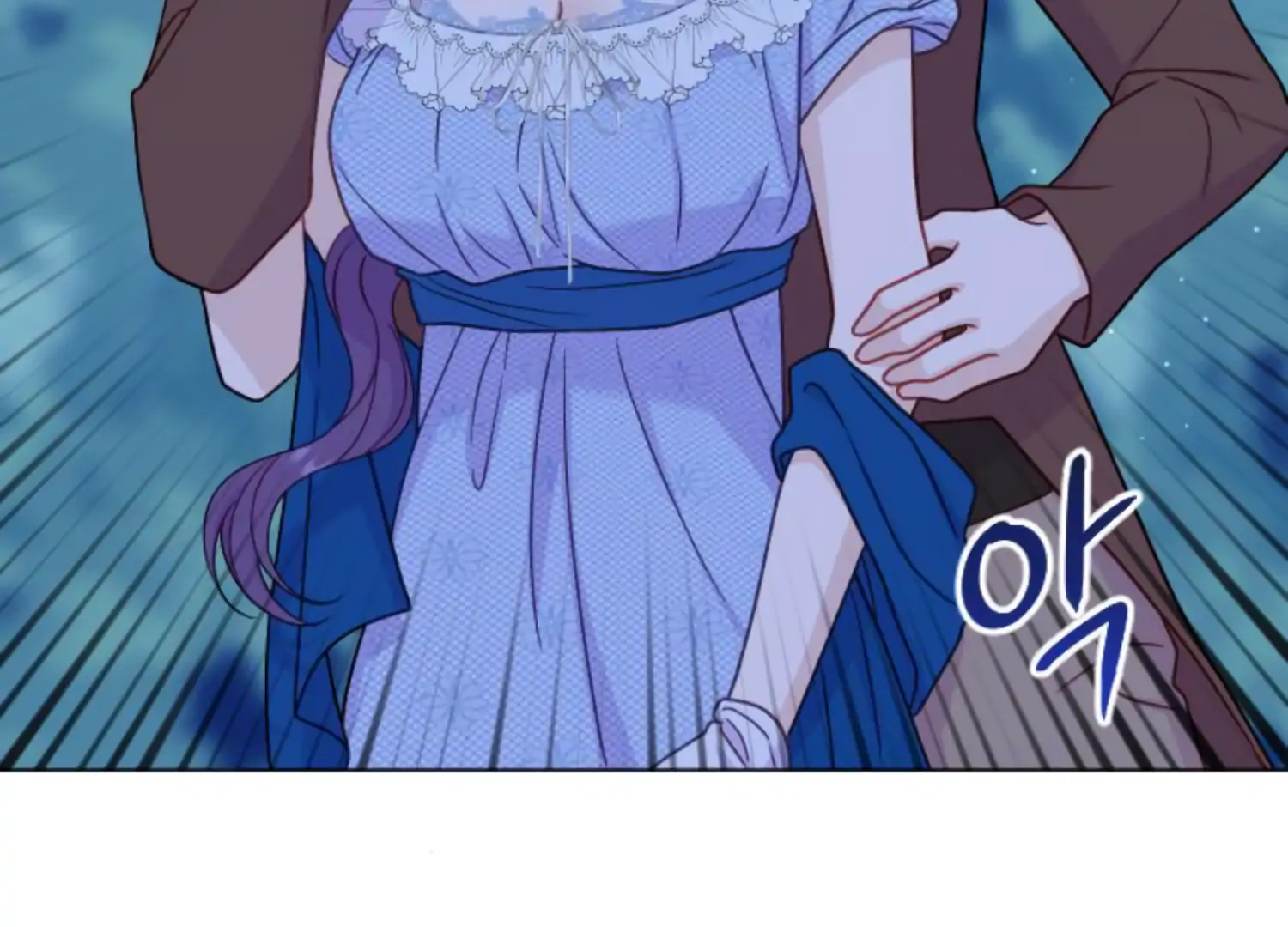 Fall in Love or Die chapter 48 page 266