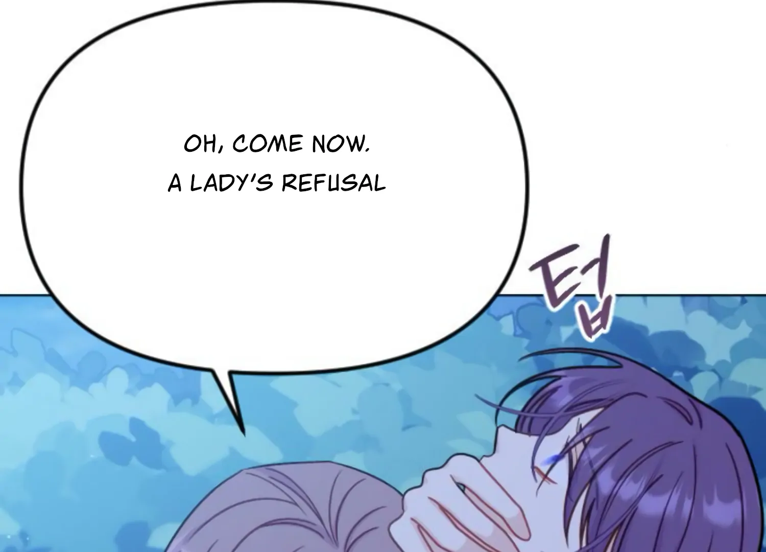 Fall in Love or Die chapter 48 page 289