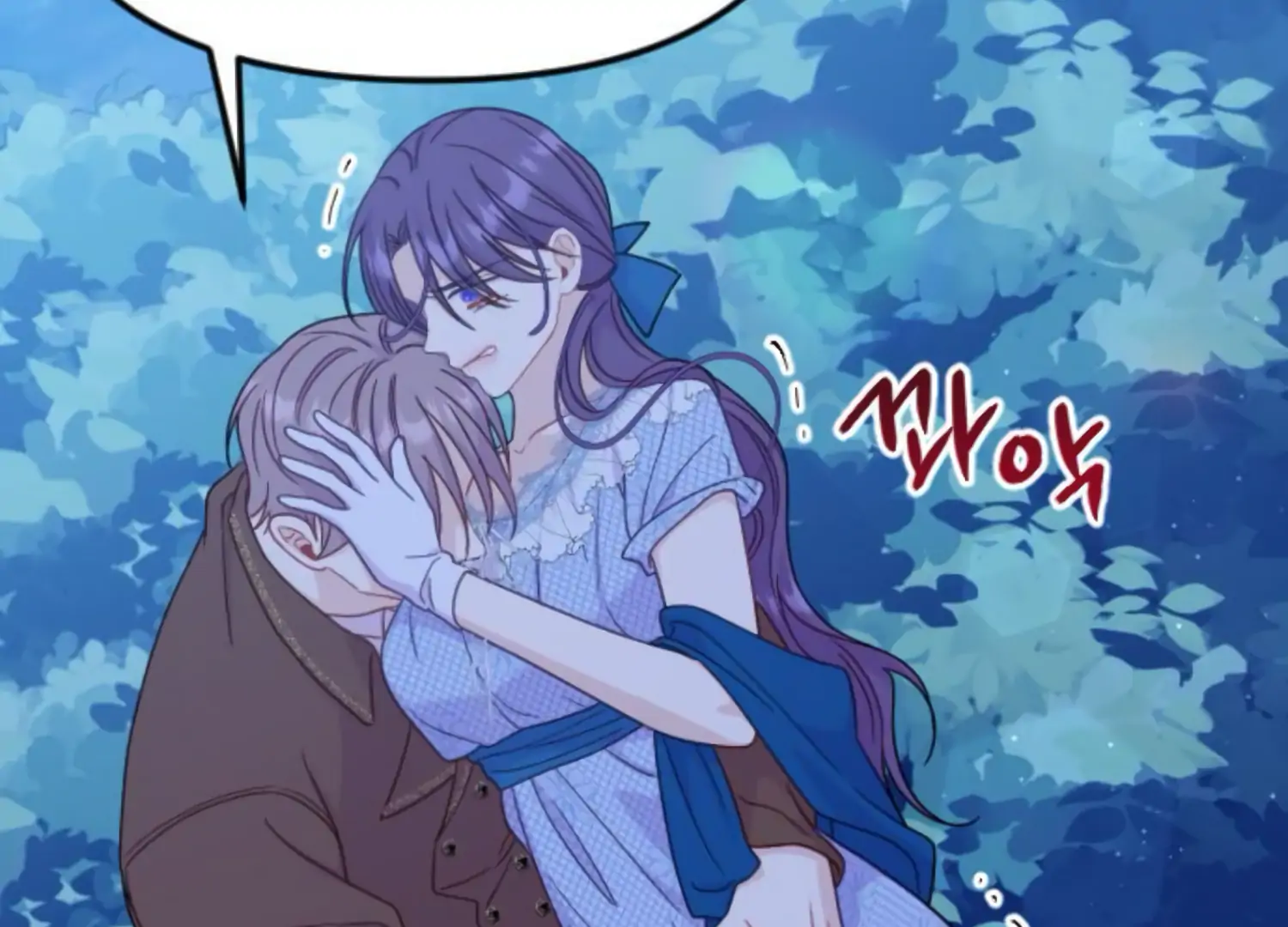 Fall in Love or Die chapter 48 page 297