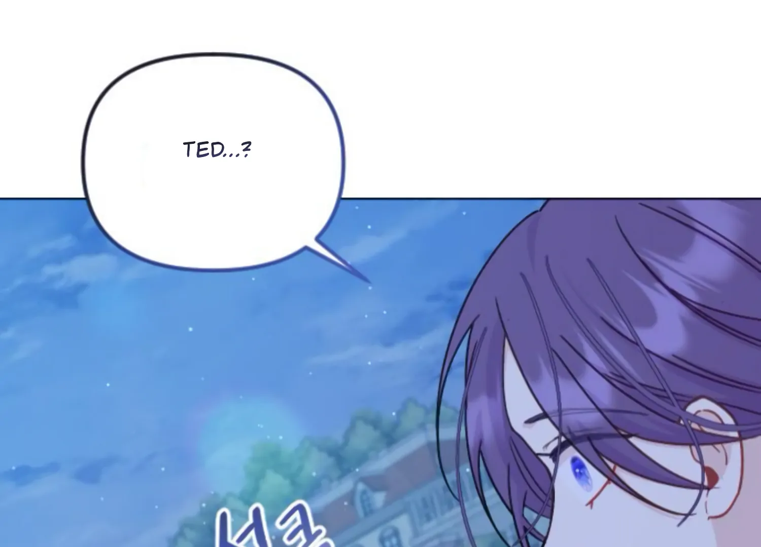 Fall in Love or Die chapter 49 page 11