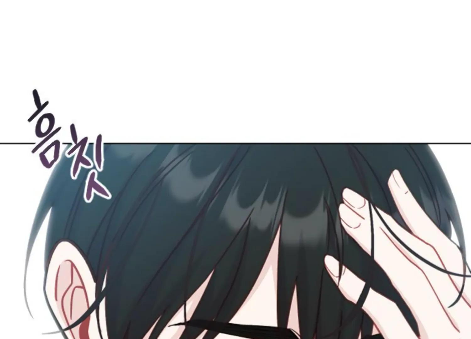 Fall in Love or Die chapter 49 page 137