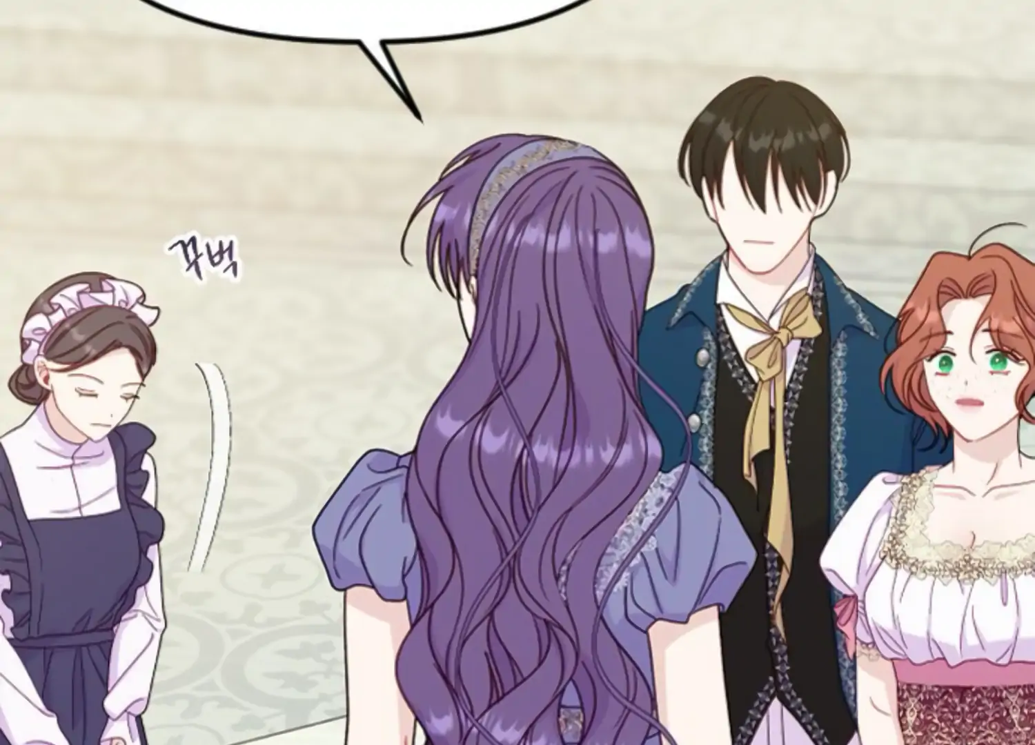 Fall in Love or Die chapter 49 page 145